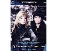 Qui comincia l'avventura — DVD — Import (CG Entertainment)