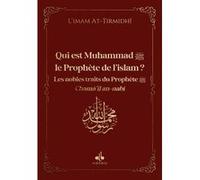 Qui est Muhammad le Prophète de l'islam ? Couverture bordeaux
