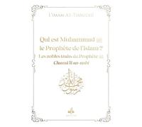 Qui est Muhammad (saw) ? - blanc