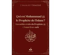 Qui est Muhammad le Prophète de l'islam ? Couverture bordeaux