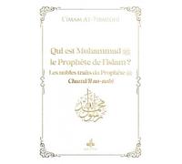 Qui est muhammad (saw) le prop Blanc - ALHAKIM ATTIRMIDHI - Albouraq - Poche - Essai