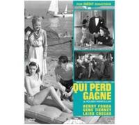 Qui perd gagne ! DVD E