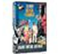 Quick change - DVD Zone 1 G