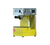 Quick Mill 820 jaune