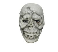Quickdraw Masque d'Halloween pour enfants et adultes en latex avec squelette de citrouille démon Frankenstein - Accessoire de costume (masque squelette) - Rouge