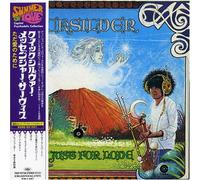 Quicksilver Messenger Service - Just for Love