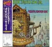 Quicksilver Messenger Service - What About Me [Import]