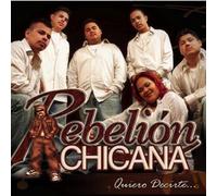 Quiero Decirte