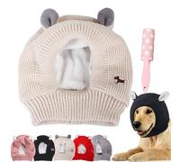 Quiet Ears for Dogs, Dog Ear Muffs Noise Protection, Anxiety Barking Dog Ear Covers, Dog Snood Ear Protector, Winter Ear Warmer Hat for Small Medium Large Dogs Cats (Beige, S)