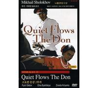 Quiet Flows The Don [Dvd] Asia - Import, Ntsc Format