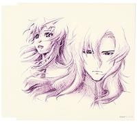 Quiet Night-Re Tracks [Import]