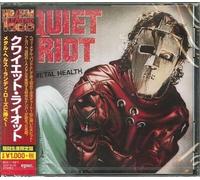 Quiet Riot - Metal Health [Import]