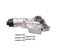 QUIGHZX 1 pièce de refroidisseur d'huile 11428585235 for modèles i8 X1 X2 14-19, boîtier de filtre de refroidisseur d'huile en aluminium, pièces automobiles