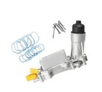 QUIGHZX Boîtier de filtre en aluminium for refroidisseur d'huile moteur 68105583AE, 68105583AA, 68105583AC for 3,6 L