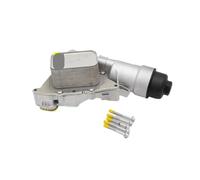 QUIGHZX Refroidisseur d'huile for Série 2 F45 F46 X1 F48 X2 F39 F56 F55 F54 OE: 11428585235 Aluminium 1 AN Forfait neutre