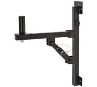 Quik lok SB/781 - Support mural pour enceinte - Paire ajustable - Tube 35 mm - Acier - 3 positions