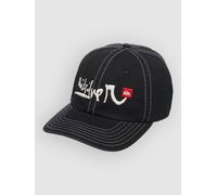 Quiksilver Yg Drifter 6P Casquette noir Uni