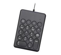 QUILSTM Clavier numérique de comptabilité financière à 18 Touches. Outil fiable, Compatible avec Divers appareils et Plateformes. Caractères Ronds, 269 Touches Noires, 13.6 x 9.2 cm