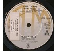 Quincy Jones - Ai No Corida - Quincy Jones 7" 45
