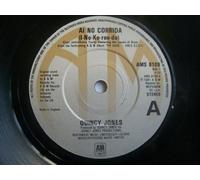 QUINCY JONES Ai No Corrida (I-No-Ko-Ree-Da) 7" 45