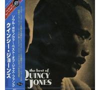 Quincy Jones - Best of Quincy Jones [Import]