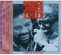 Quincy Jones - I Never Told You (Feat T.thielemans-Japon)