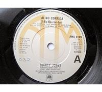 Quincy Jones - Jones, Quincy Ai No Corrida 7" A&M AMS8109 EX 1976 there is writing on the label