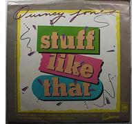 Quincy Jones - Quincy Jones - Ai No Corida - [7"]