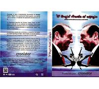 Quini El Brujo Frente al Espejo DVD [Import]