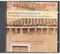 Glazunov - String Quintet-Souvenir D [Import]
