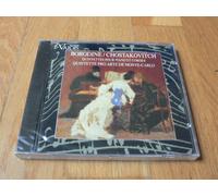 Quint. Pour Piano & Cordes Quintette Pro Arte + Chostakovitch & Martinu