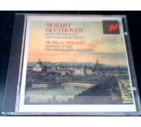 Quint. Pour Piano & Vents Perahia, Piano