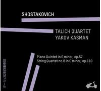 Quintette avec piano opus 57 - Quatuor à cordes 8 opus 110 CD