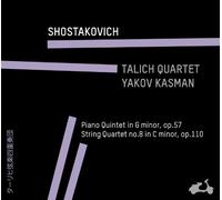 Quintette avec Piano-Quatuor À Cordes N° 8
