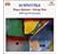 Schnittke : Quintette avec piano - Trio pour cordes