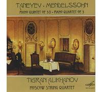 Quintette Pour Piano & Quatuor Pour Piano
