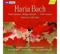 Quintette pour piano Sonate et suite pour violoncelle CD