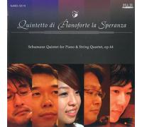 Quintetto di Pianofo - Schumann Quintet for Piano & S [Import]