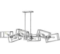 Quintiesse Ensemble lampe suspendue 6x60 W nickel QN-ENSEMBLE6-PN