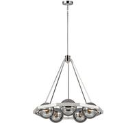Quintiesse Harper lampe suspendue 5x60 W fumé-nickel QN-HARPER5