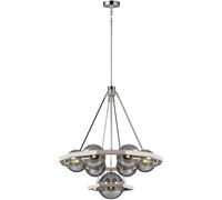 Quintiesse Harper lampe suspendue x60 W fumé-nickel QN-HARPER7