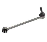 QUINTON HAZELL - Biellette de barre stabilisatrice QLS4036S - Réf. QLS4036S