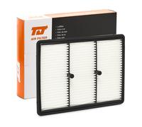 QUINTON HAZELL QFA1186 Filtre à air