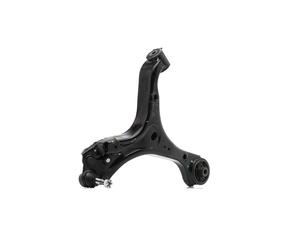 QUINTON HAZELL QSA2674S Bras de suspension