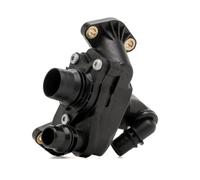 Thermostat, liquide de refroidissement QUINTON HAZELL QTH1123K