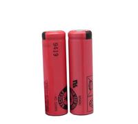Quixpszto Lot de 2 Batteries UR14500AC 3,7 V 740 mAh, compatibles avec Les brosses à Dents électriques Braun Oral-B Pro 2 Type 3766 IO4 IO5 IO6 IO7 IO9 IO8 3758 3759(2pcs Flat Head Battery)