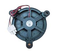 Quixpszto Ventilateur de congélateur DC12V, Accessoires GW12E12MS1CB-52Z32 GW12E12MS1DB-52Z32, Compatible avec Le Moteur de Ventilateur de réfrigérateur Haier 12V DC 0,22A 3 Lignes
