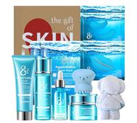 QUIYUM Coffret cadeau 8x H2O AquaVitalize, coffret de soins visage 12 pièces pour femmes, routine skincare hydratante avec panthénol et acétyl hexapeptide-8, adapté à tous les types de peau
