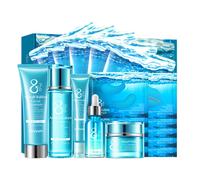 Quiyum Coffret de soins Aquavitalize - Nettoyant 100 g, lotion tonique 100 ml, sérum 30 ml, crème contour des yeux 20 g, crème visage 55 g, masques visage 25 g x 5, masques yeux 6 g x 5, masques lèvre