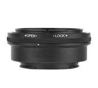 Qukaim FOTGA FD NEX Bague d'adaptation en métal pour objectif Canon FD vers appareil photo NEX Mirrorl, adaptateur d'objectif, ajustement précis, léger, design compact